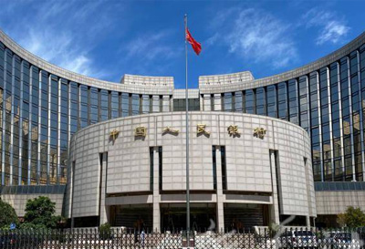 海南内蒙古中国银行