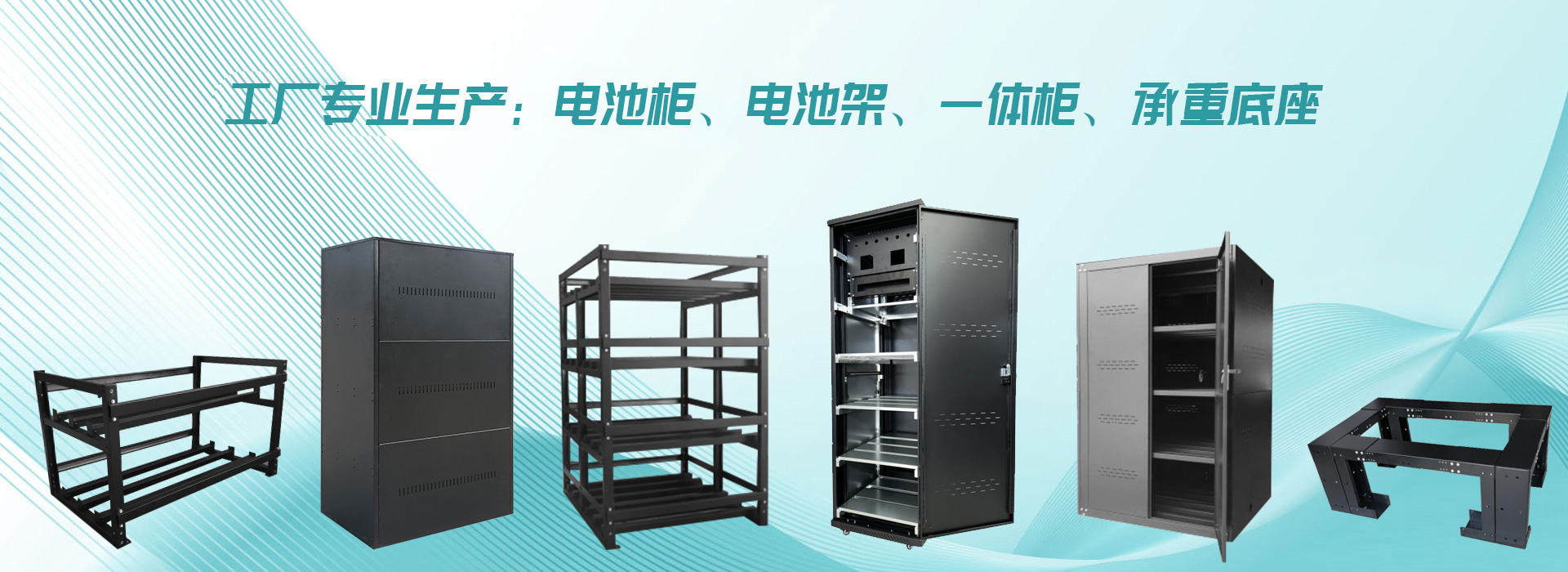 武汉市万正系统集成有限责任公司