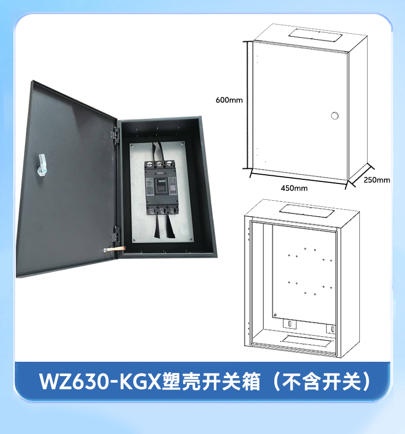 1763951441498107.jpg 开关详情页-07.jpg